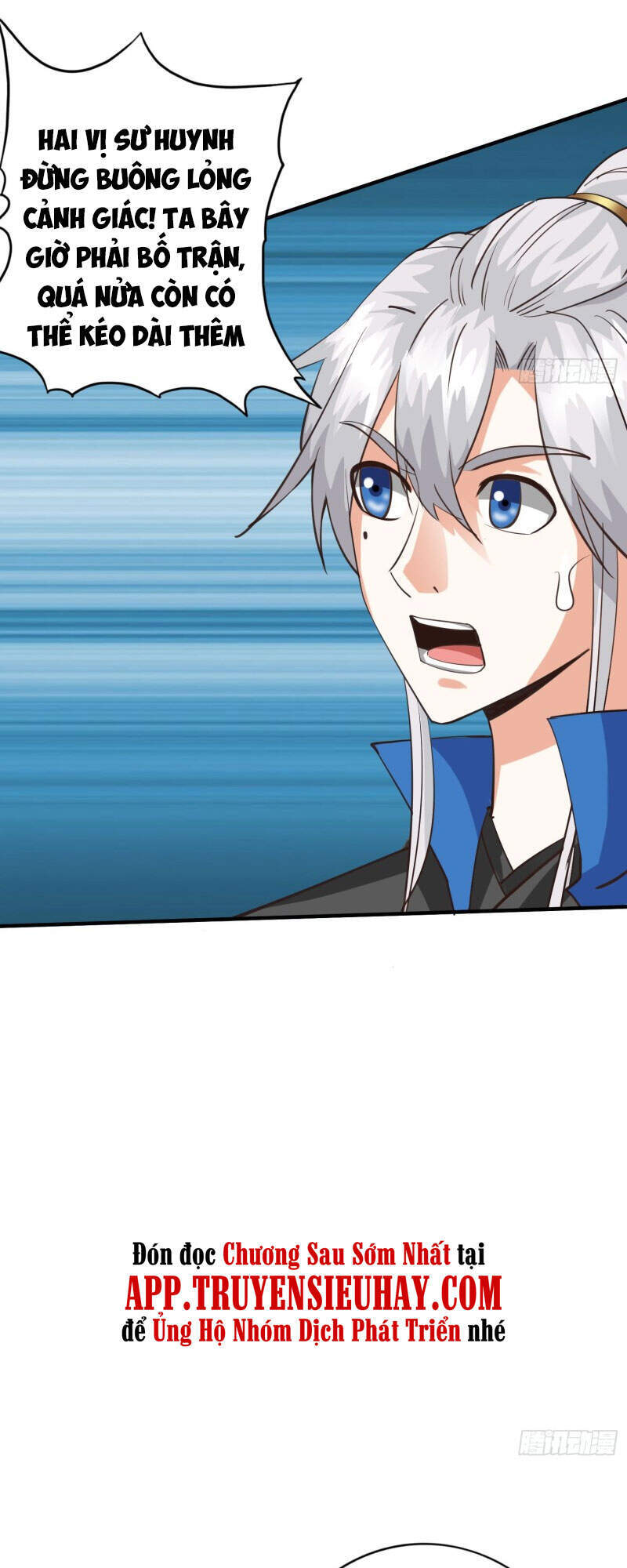 Chư Thiên Ký Chapter 294 - 35