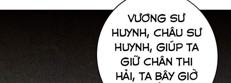 Chư Thiên Ký Chapter 294 - 36