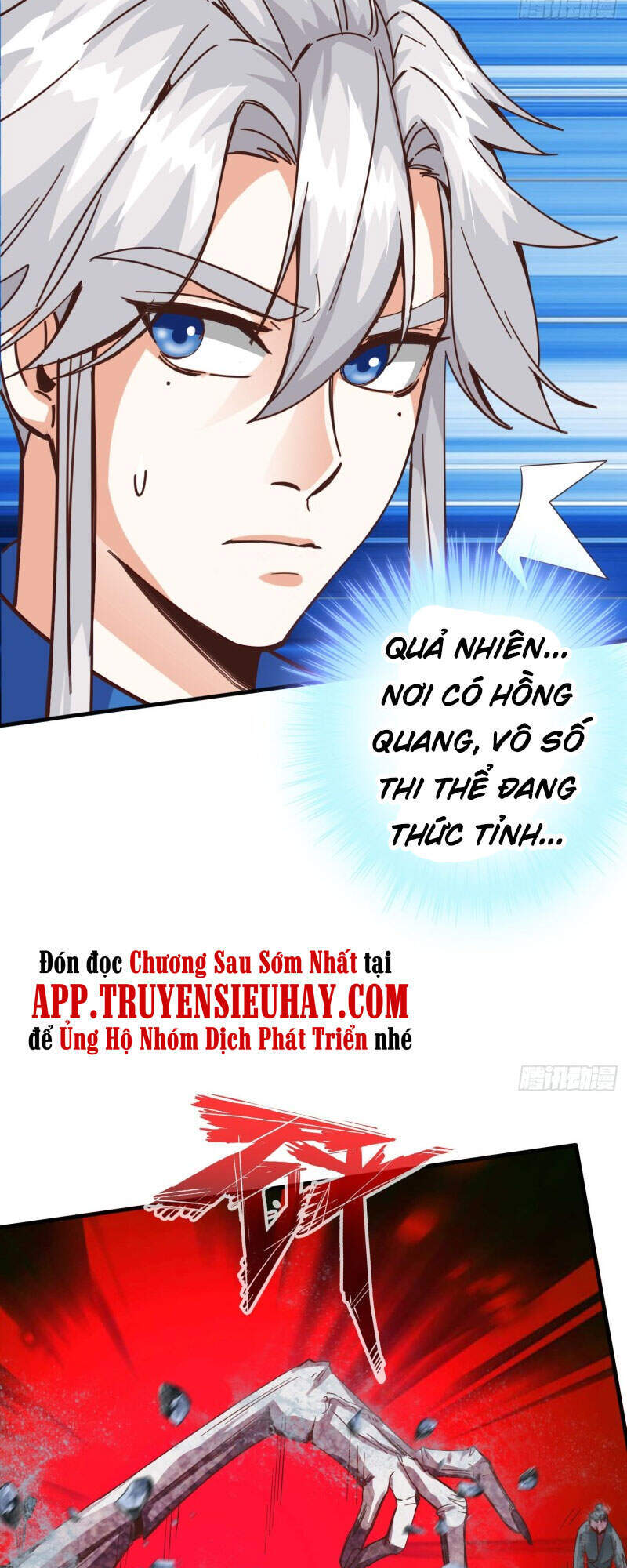 Chư Thiên Ký Chapter 294 - 5