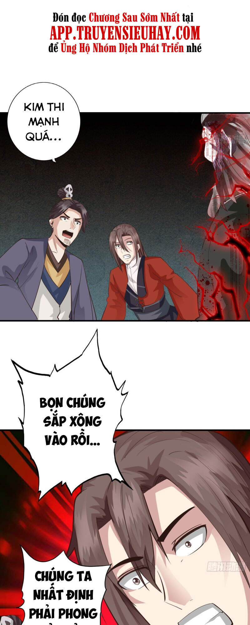 Chư Thiên Ký Chapter 294 - 41