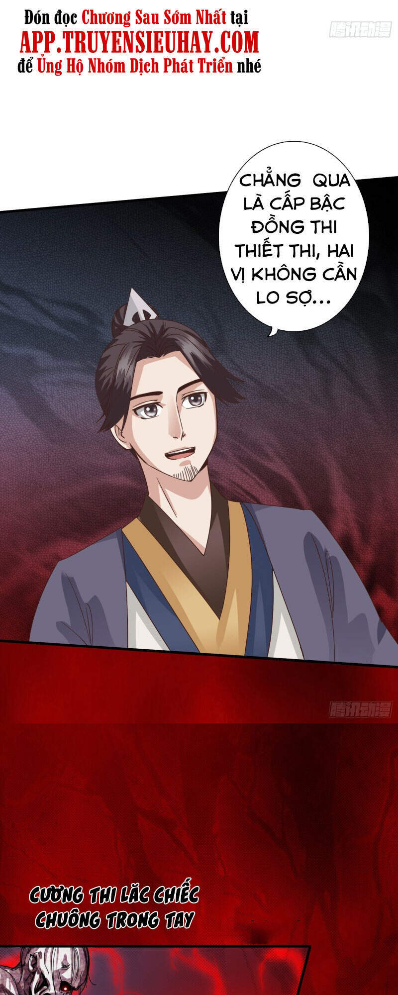 Chư Thiên Ký Chapter 294 - 9