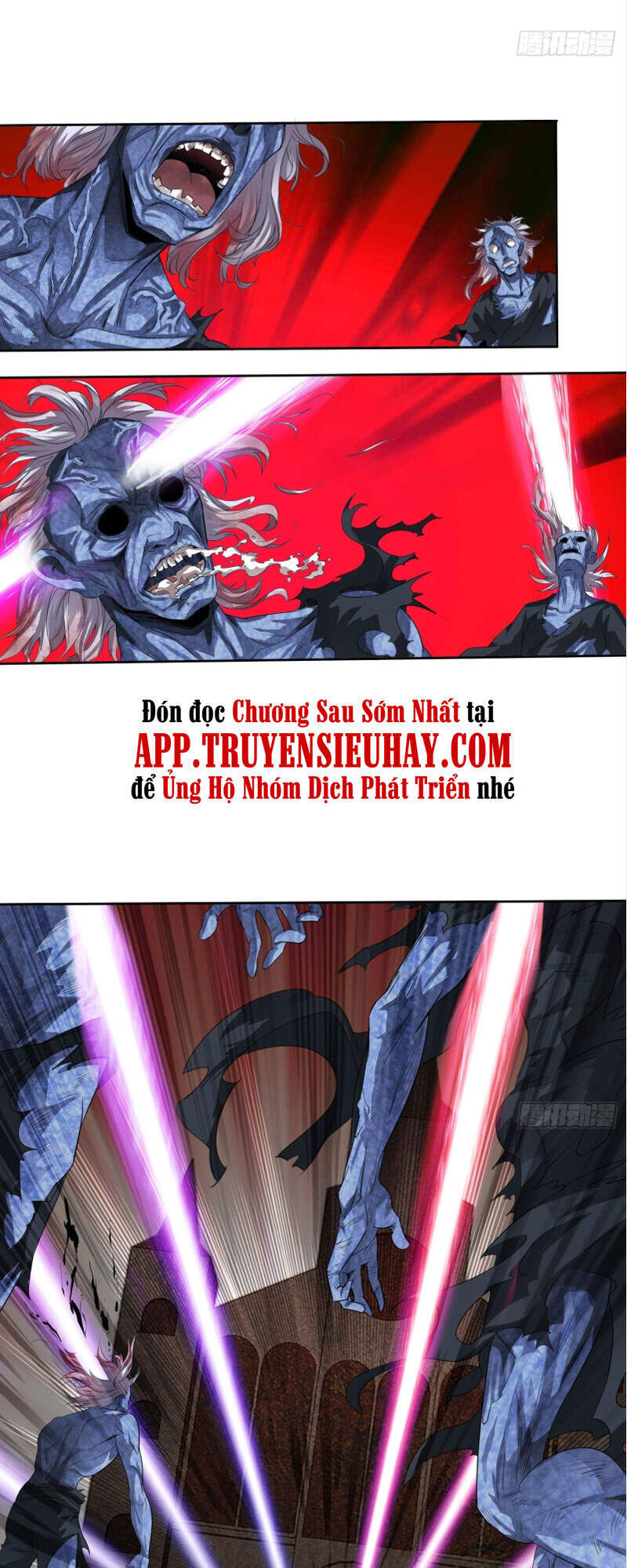Chư Thiên Ký Chapter 295 - 1