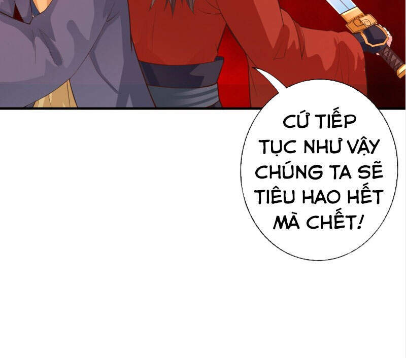 Chư Thiên Ký Chapter 295 - 14