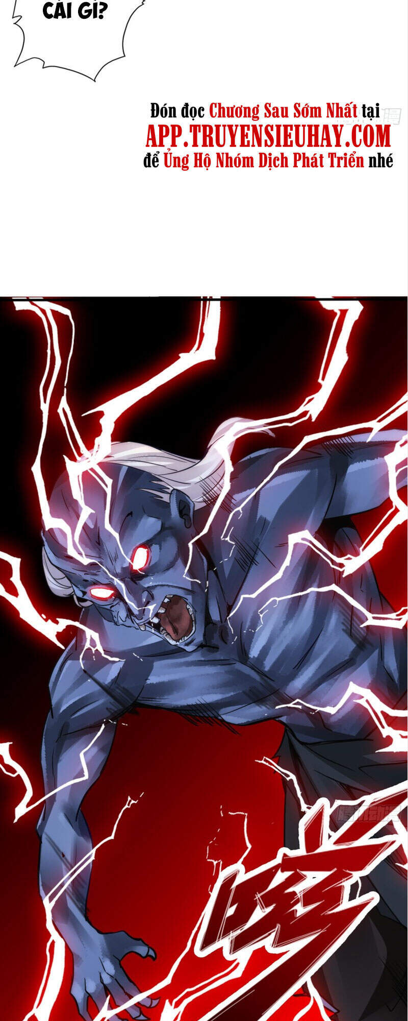 Chư Thiên Ký Chapter 295 - 23
