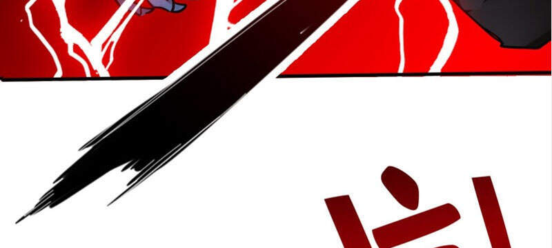 Chư Thiên Ký Chapter 295 - 24