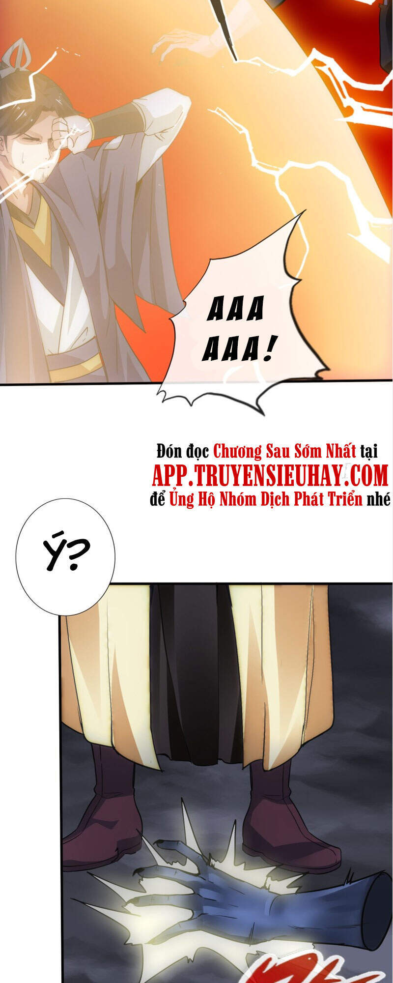 Chư Thiên Ký Chapter 295 - 33