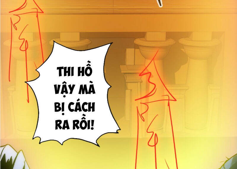 Chư Thiên Ký Chapter 296 - 2