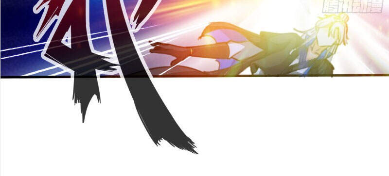 Chư Thiên Ký Chapter 296 - 22