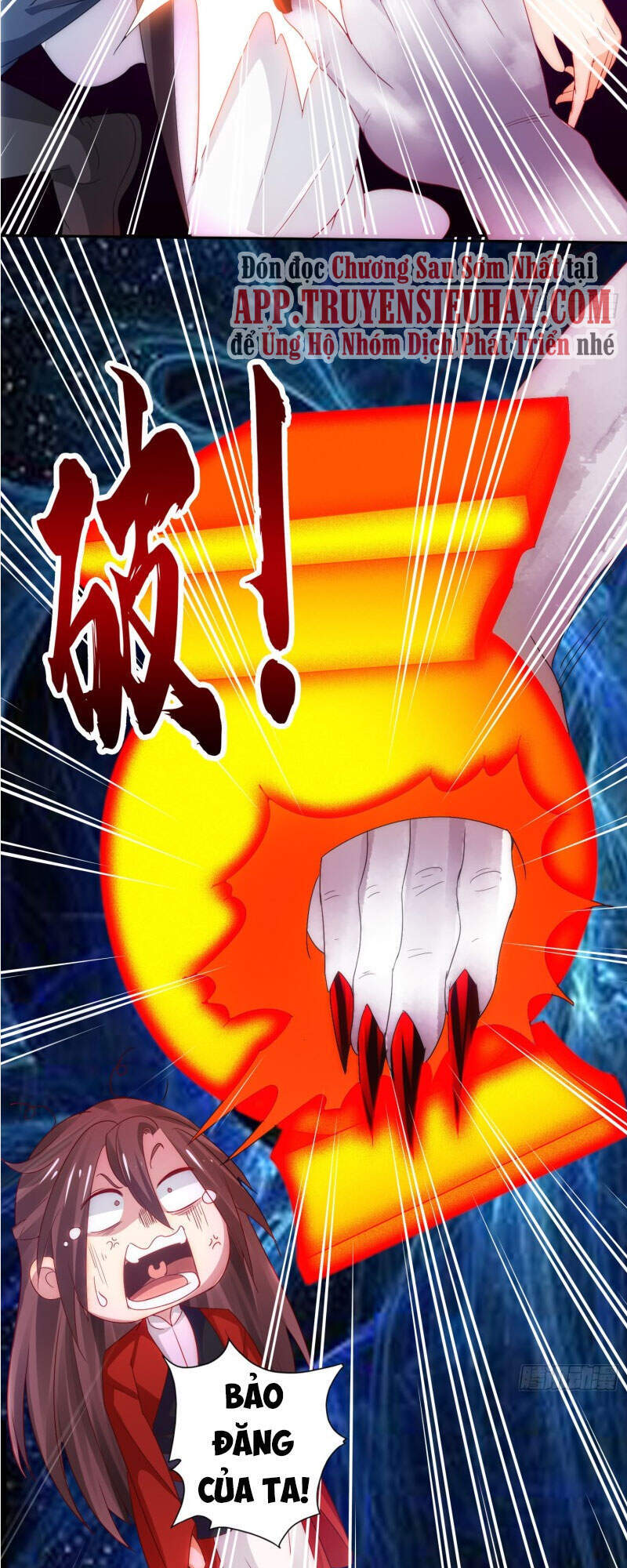 Chư Thiên Ký Chapter 296 - 27