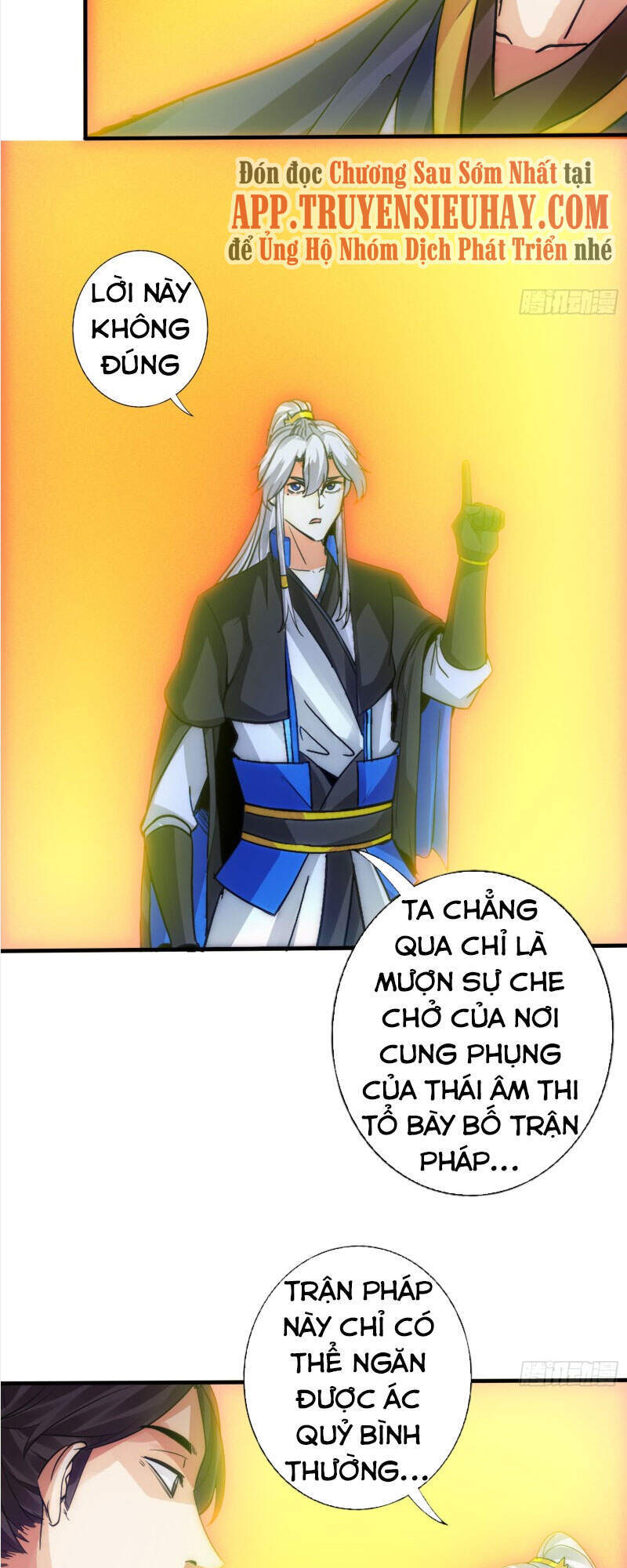 Chư Thiên Ký Chapter 296 - 5