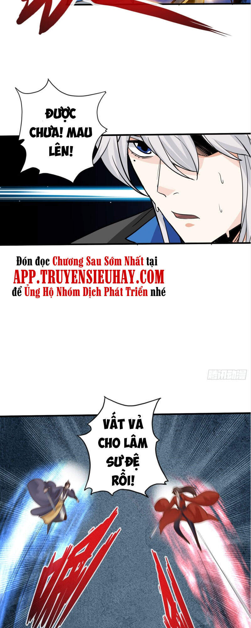 Chư Thiên Ký Chapter 297 - 15