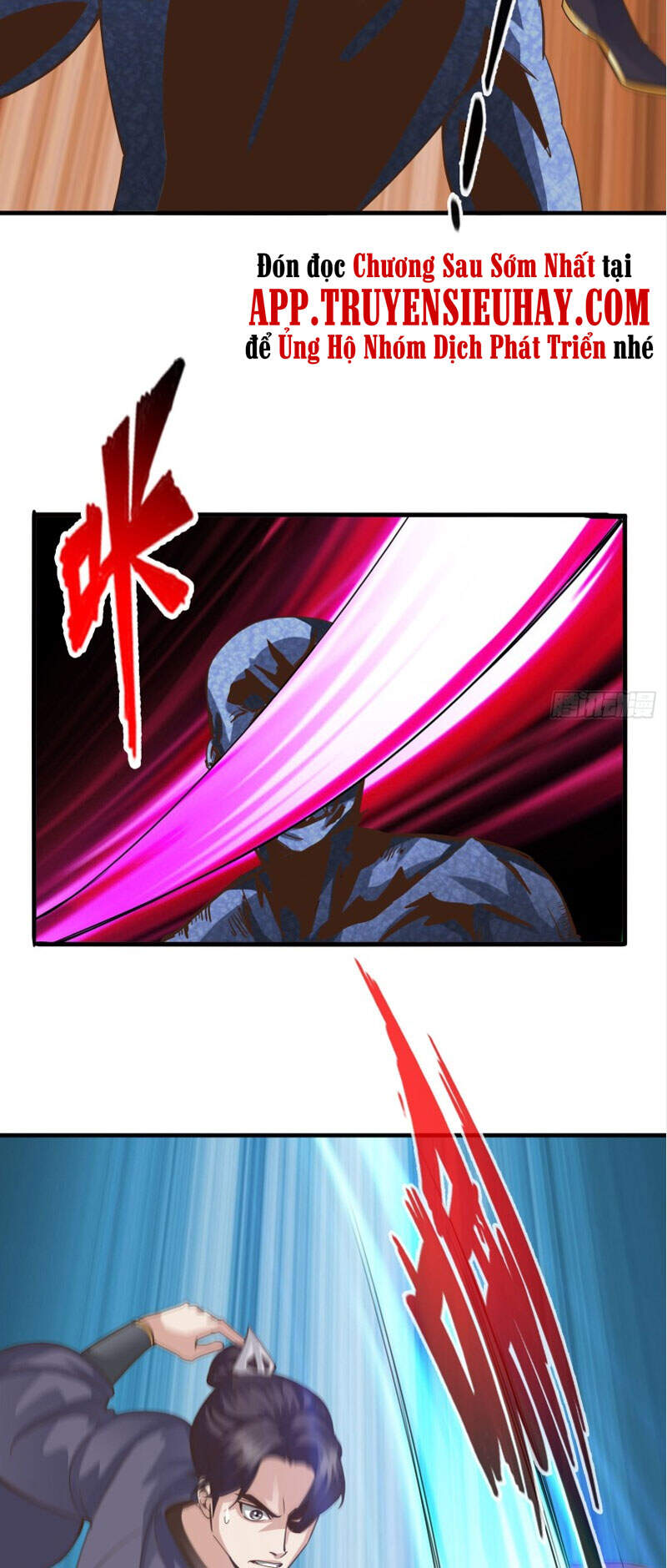 Chư Thiên Ký Chapter 297 - 20