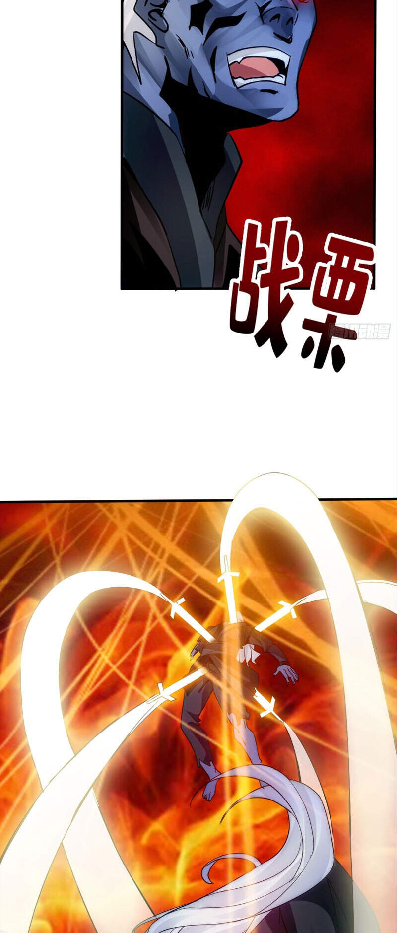 Chư Thiên Ký Chapter 297 - 23