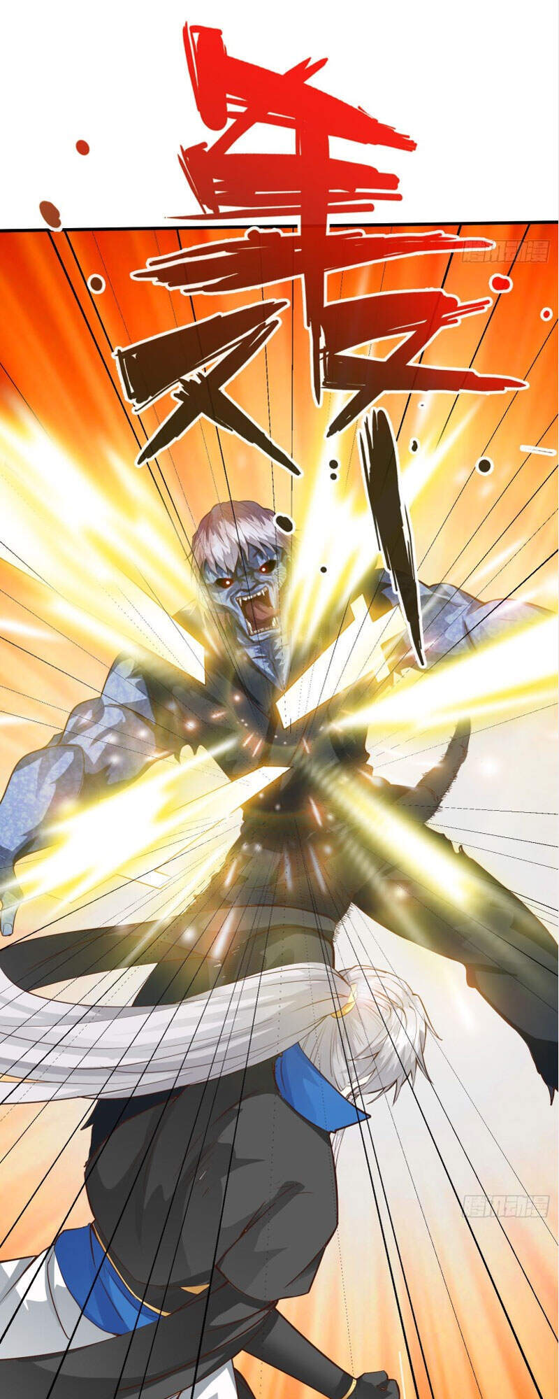 Chư Thiên Ký Chapter 297 - 5