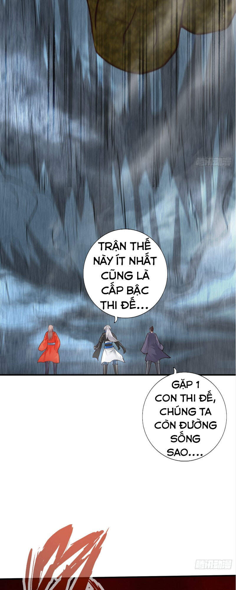 Chư Thiên Ký Chapter 298 - 13