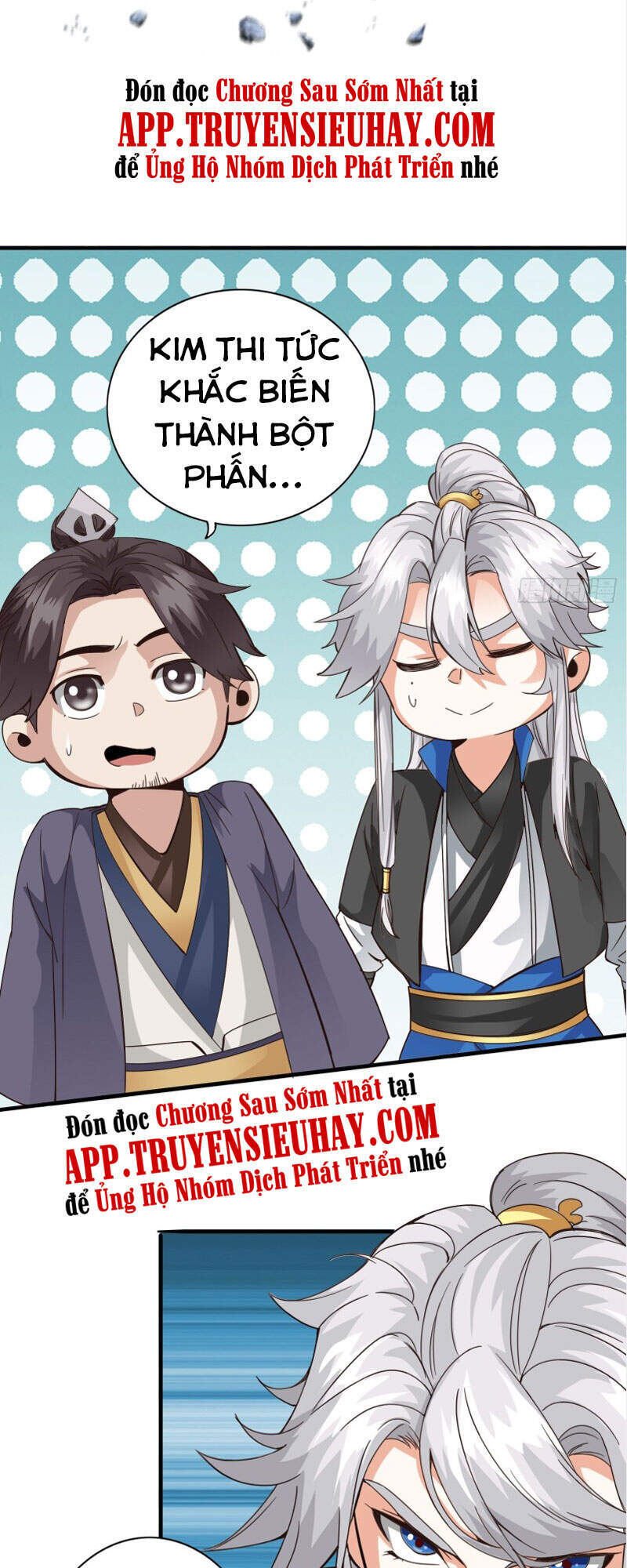 Chư Thiên Ký Chapter 298 - 17