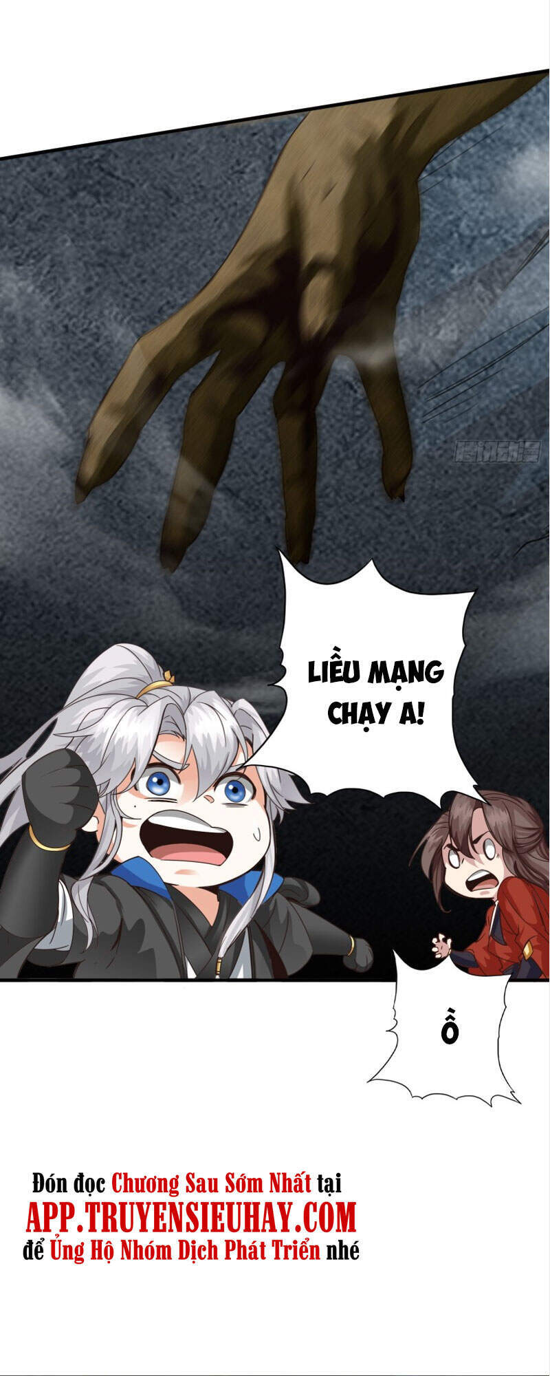 Chư Thiên Ký Chapter 298 - 19