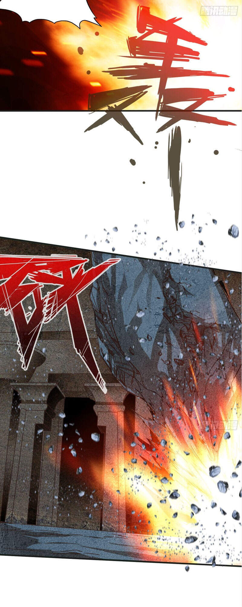 Chư Thiên Ký Chapter 298 - 3