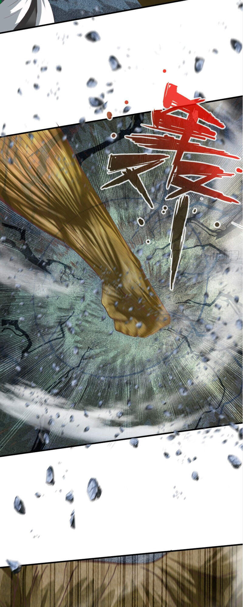 Chư Thiên Ký Chapter 298 - 25