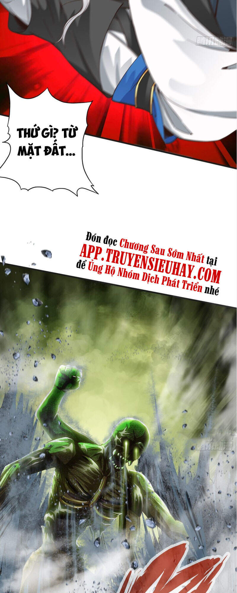 Chư Thiên Ký Chapter 298 - 5