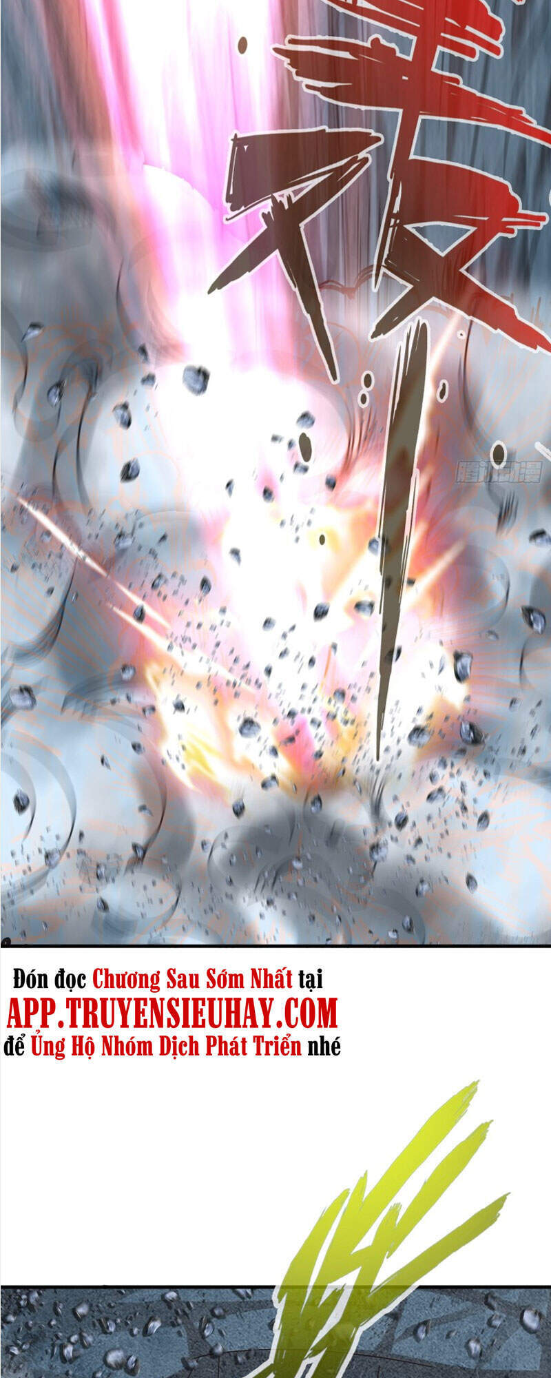 Chư Thiên Ký Chapter 299 - 13