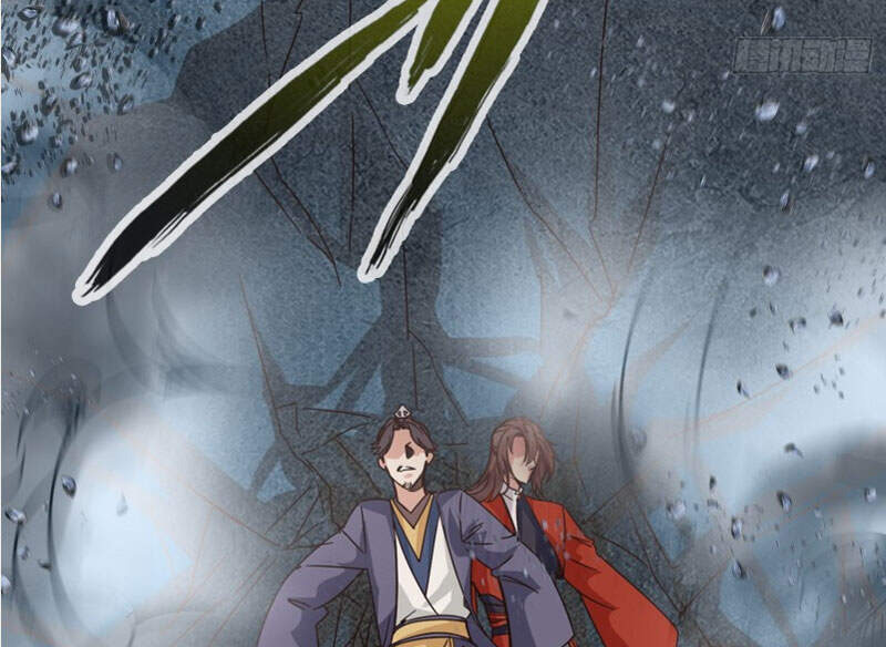 Chư Thiên Ký Chapter 299 - 14