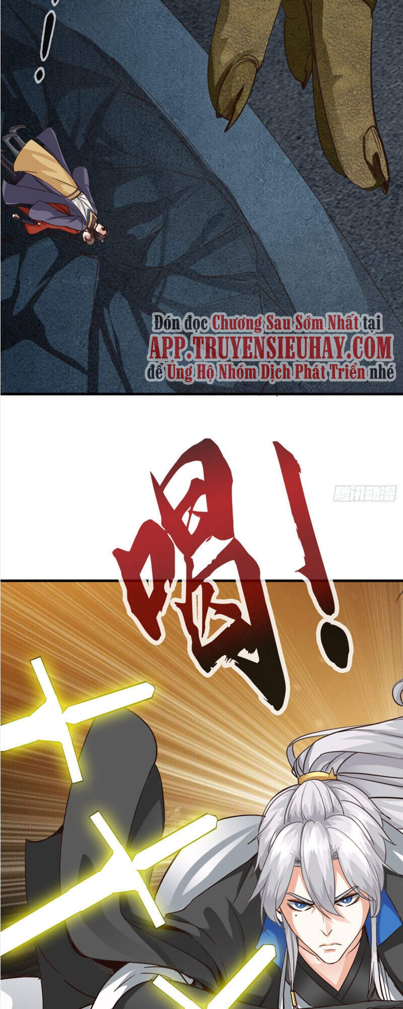 Chư Thiên Ký Chapter 299 - 17