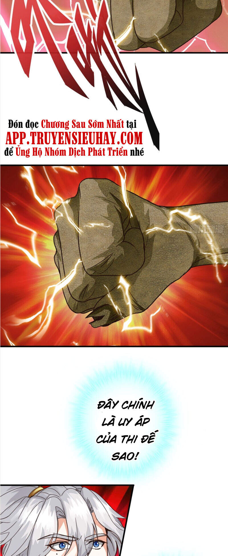 Chư Thiên Ký Chapter 299 - 24