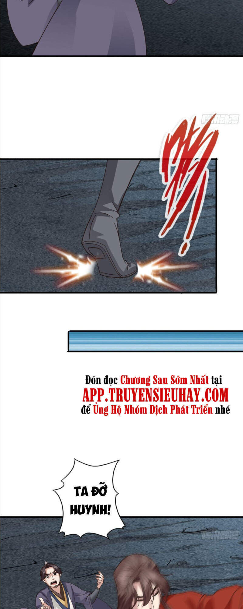 Chư Thiên Ký Chapter 299 - 9