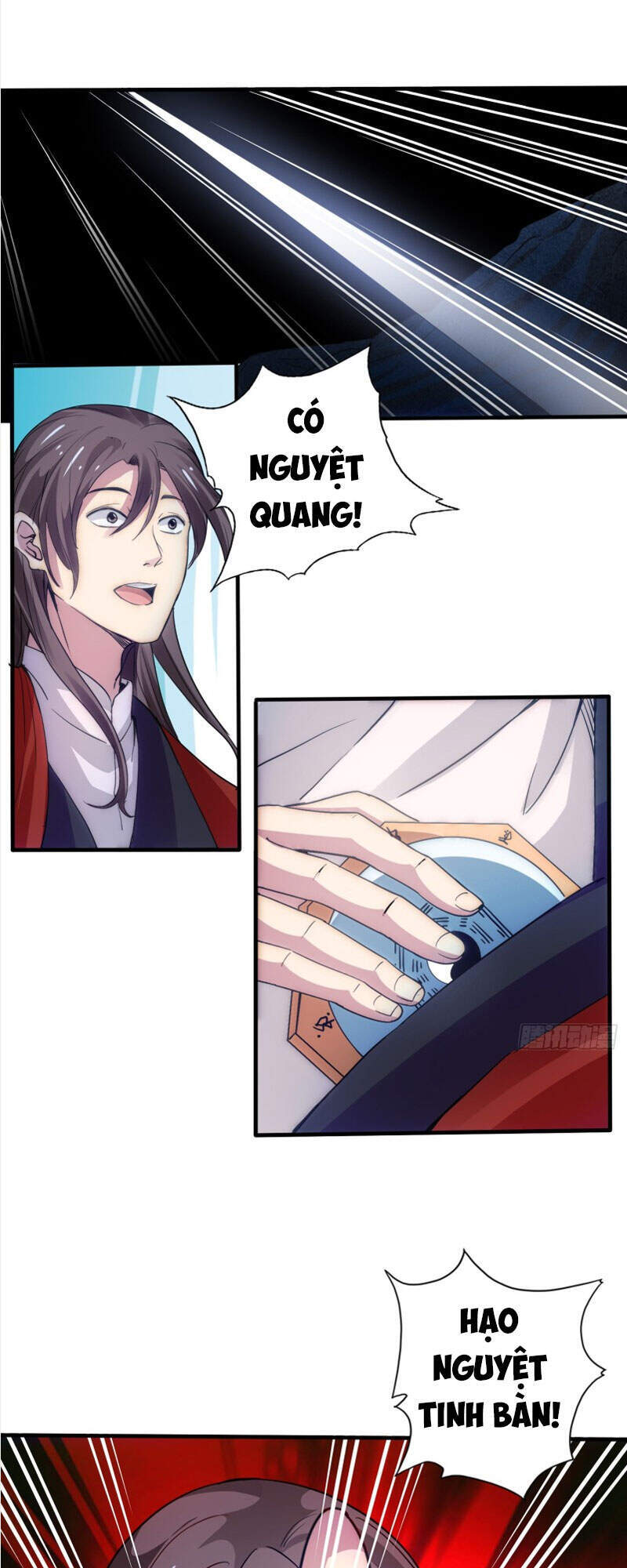 Chư Thiên Ký Chapter 300 - 1