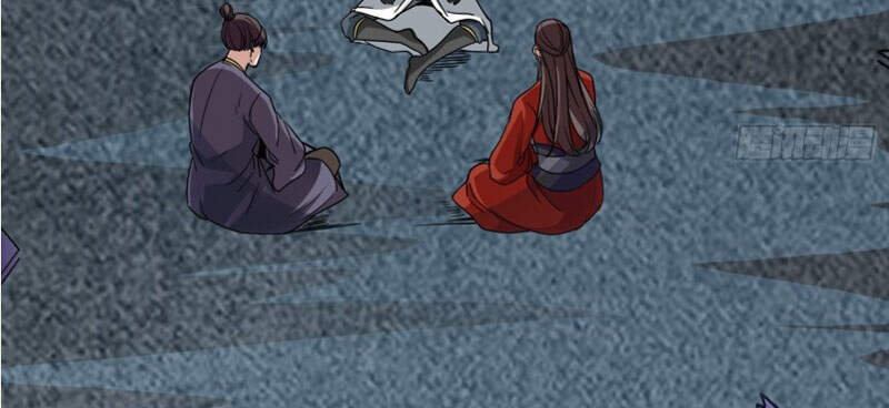 Chư Thiên Ký Chapter 300 - 14