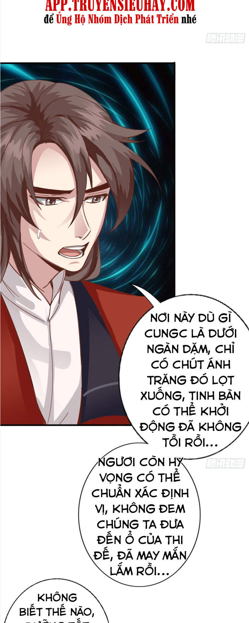 Chư Thiên Ký Chapter 300 - 17