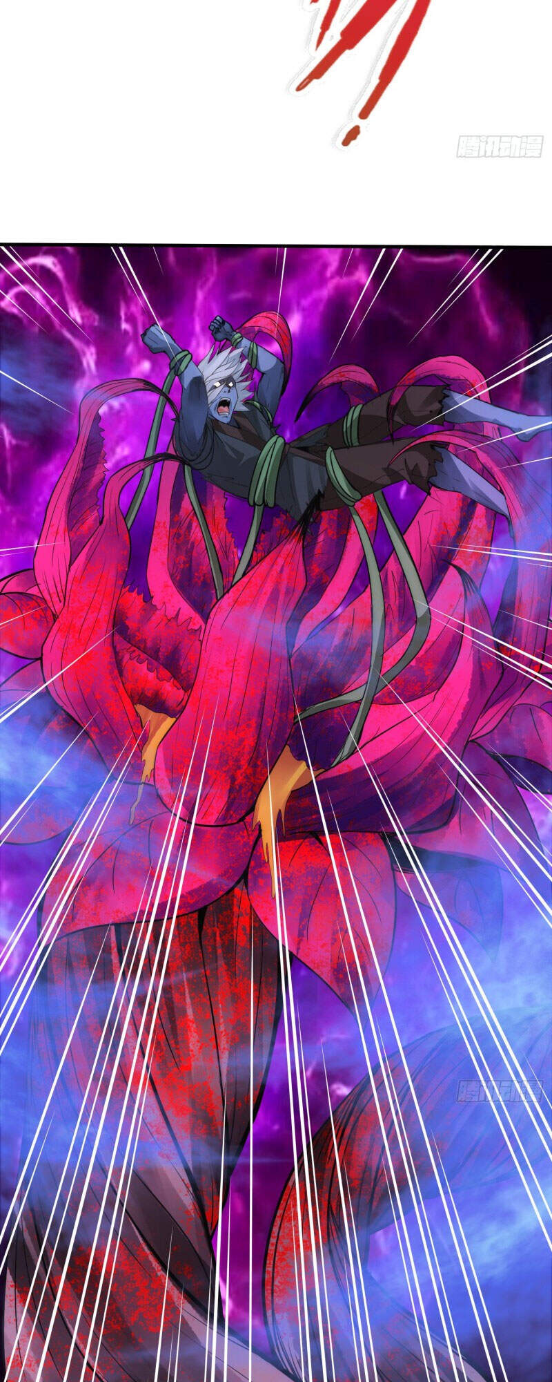 Chư Thiên Ký Chapter 301 - 17