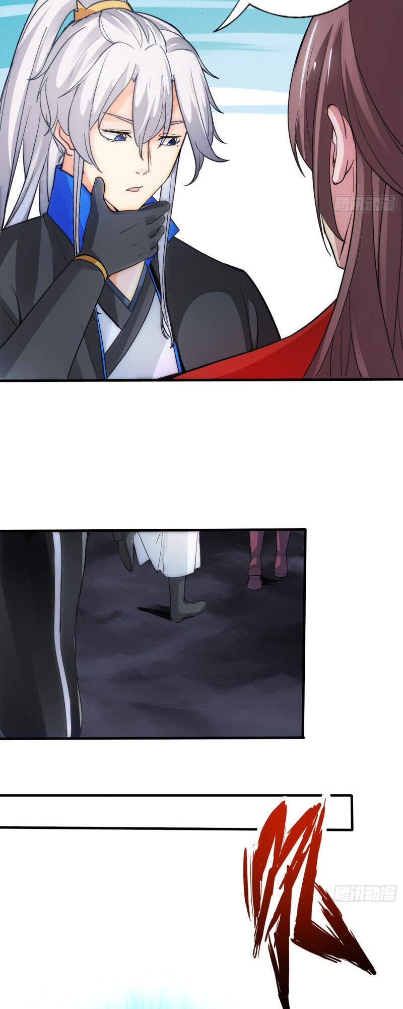 Chư Thiên Ký Chapter 301 - 3