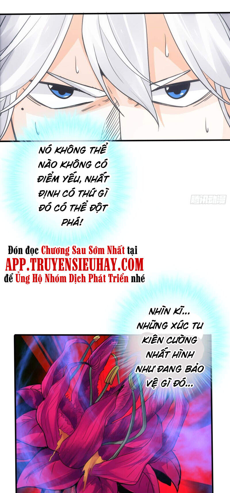 Chư Thiên Ký Chapter 301 - 27