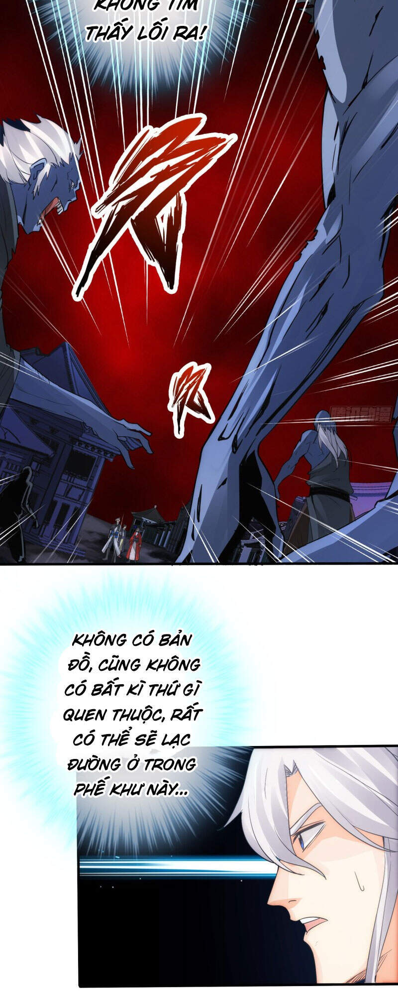 Chư Thiên Ký Chapter 301 - 5