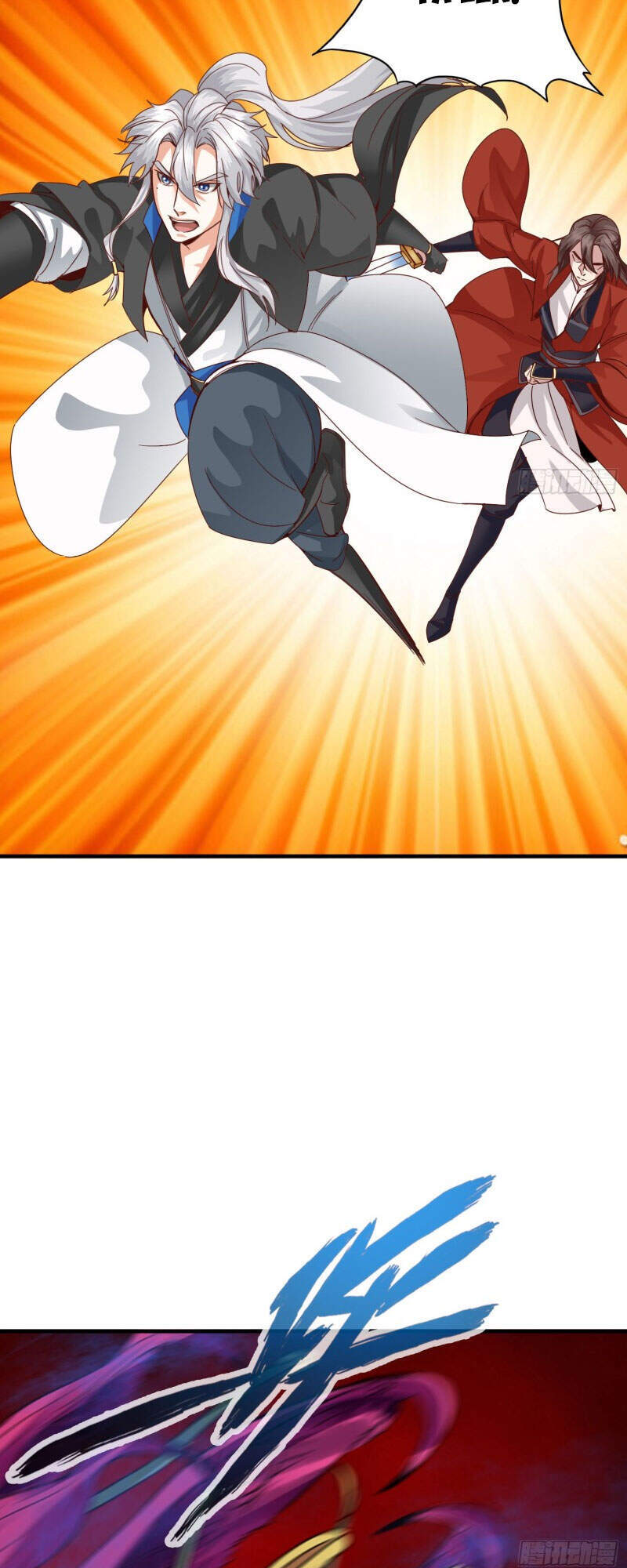 Chư Thiên Ký Chapter 302 - 13