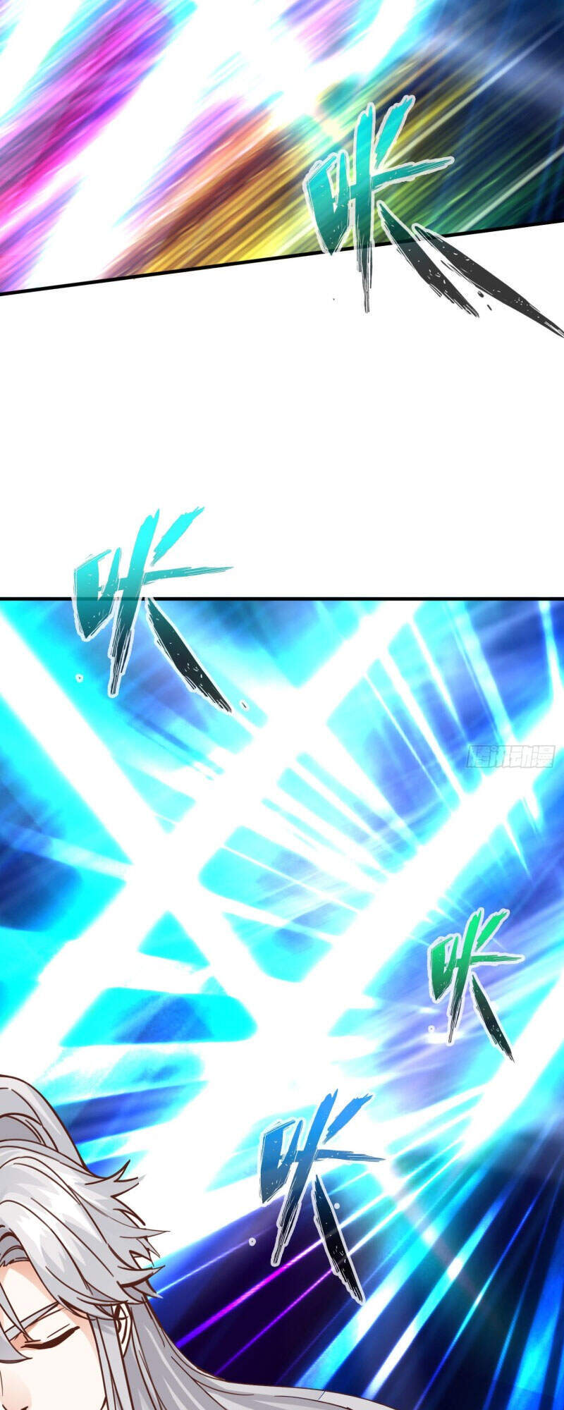 Chư Thiên Ký Chapter 302 - 23