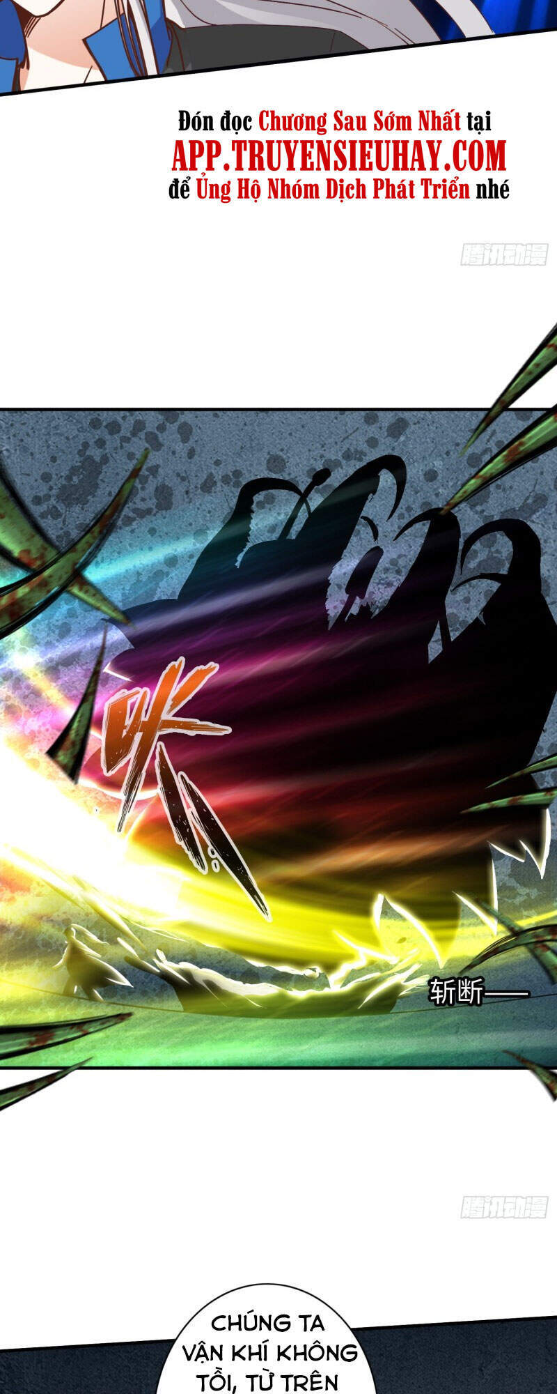 Chư Thiên Ký Chapter 302 - 25