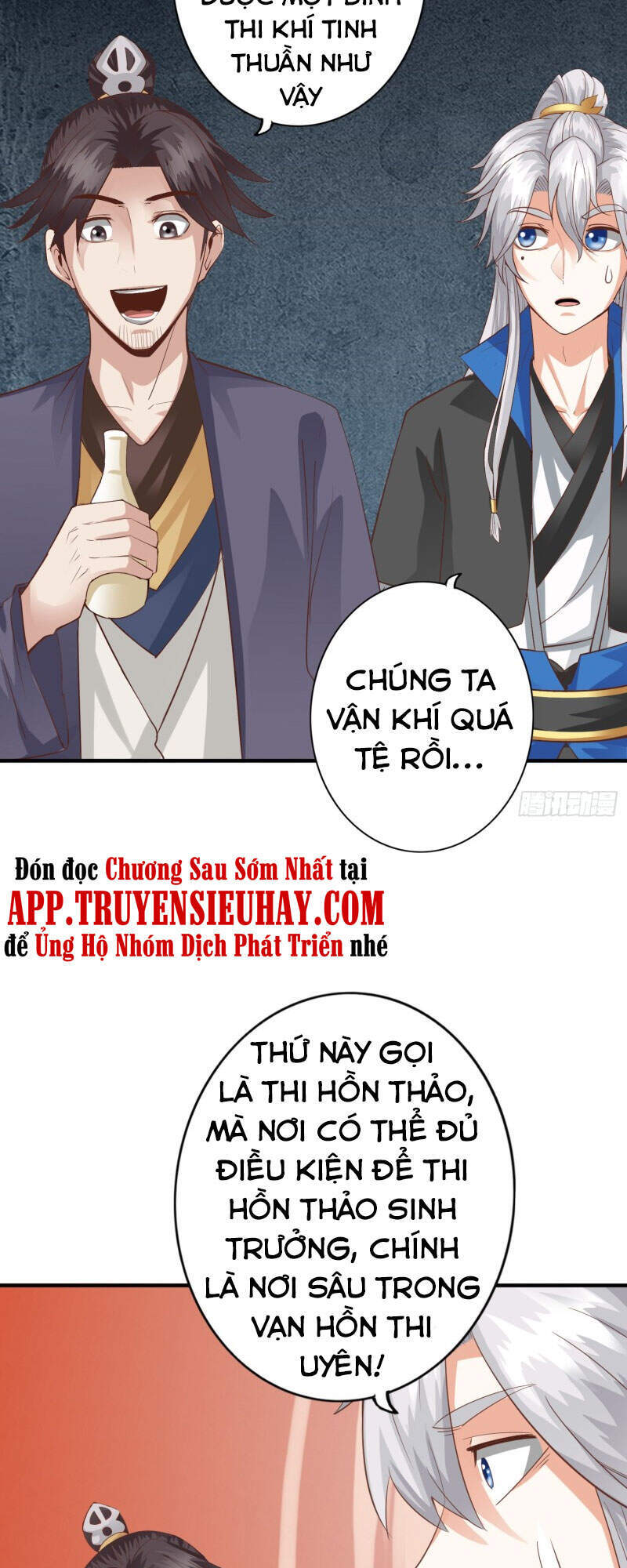Chư Thiên Ký Chapter 302 - 27