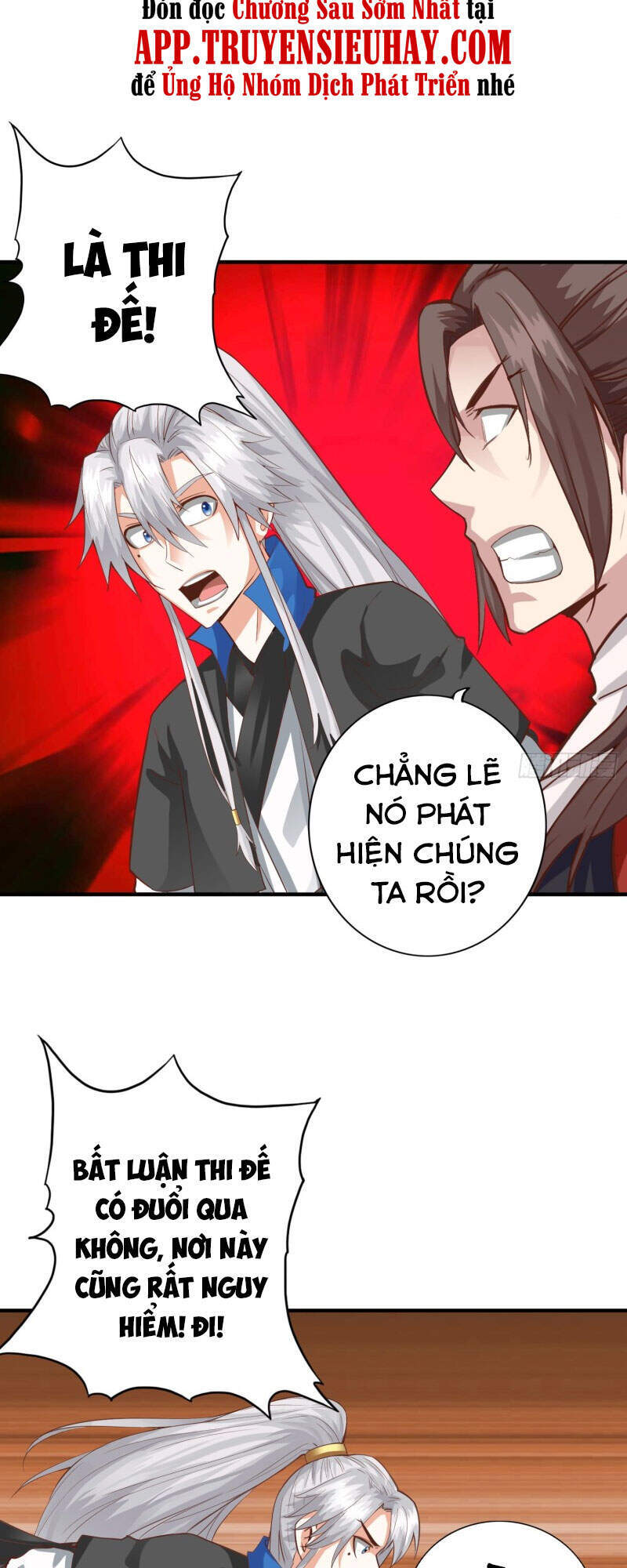 Chư Thiên Ký Chapter 302 - 31