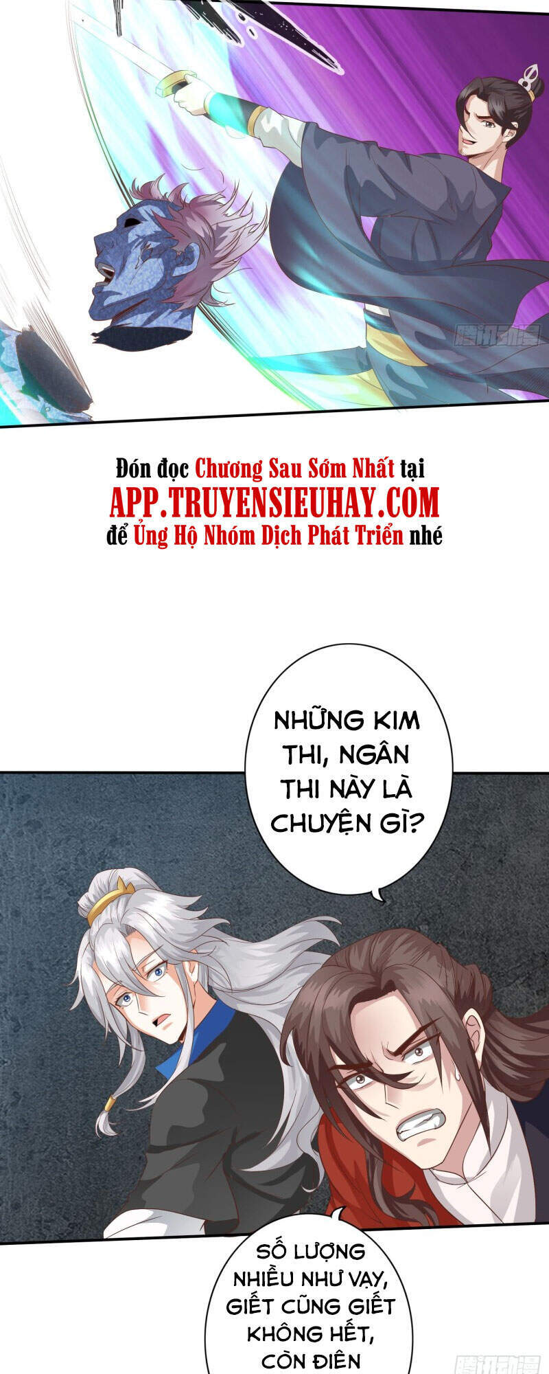 Chư Thiên Ký Chapter 302 - 37