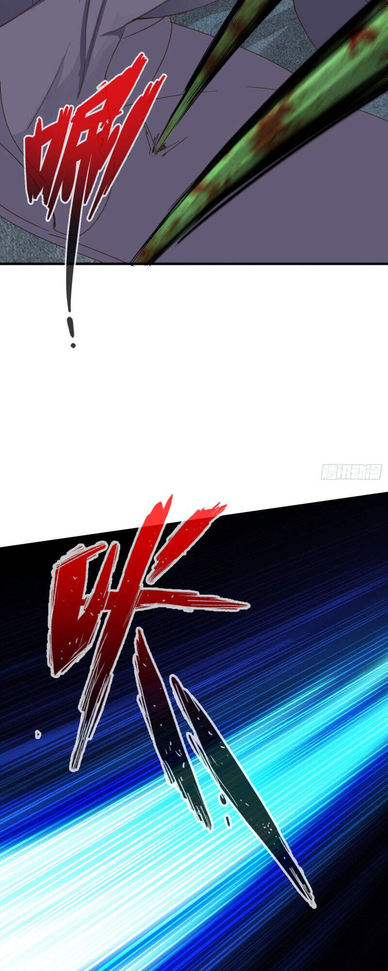 Chư Thiên Ký Chapter 302 - 7