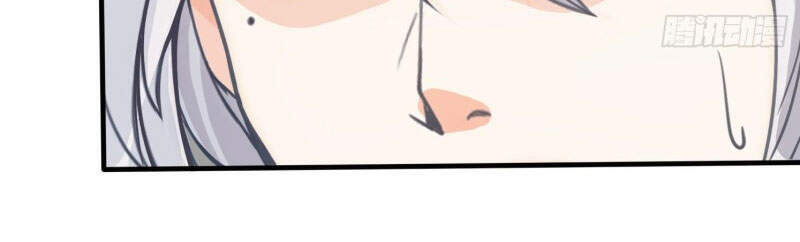 Chư Thiên Ký Chapter 303 - 16