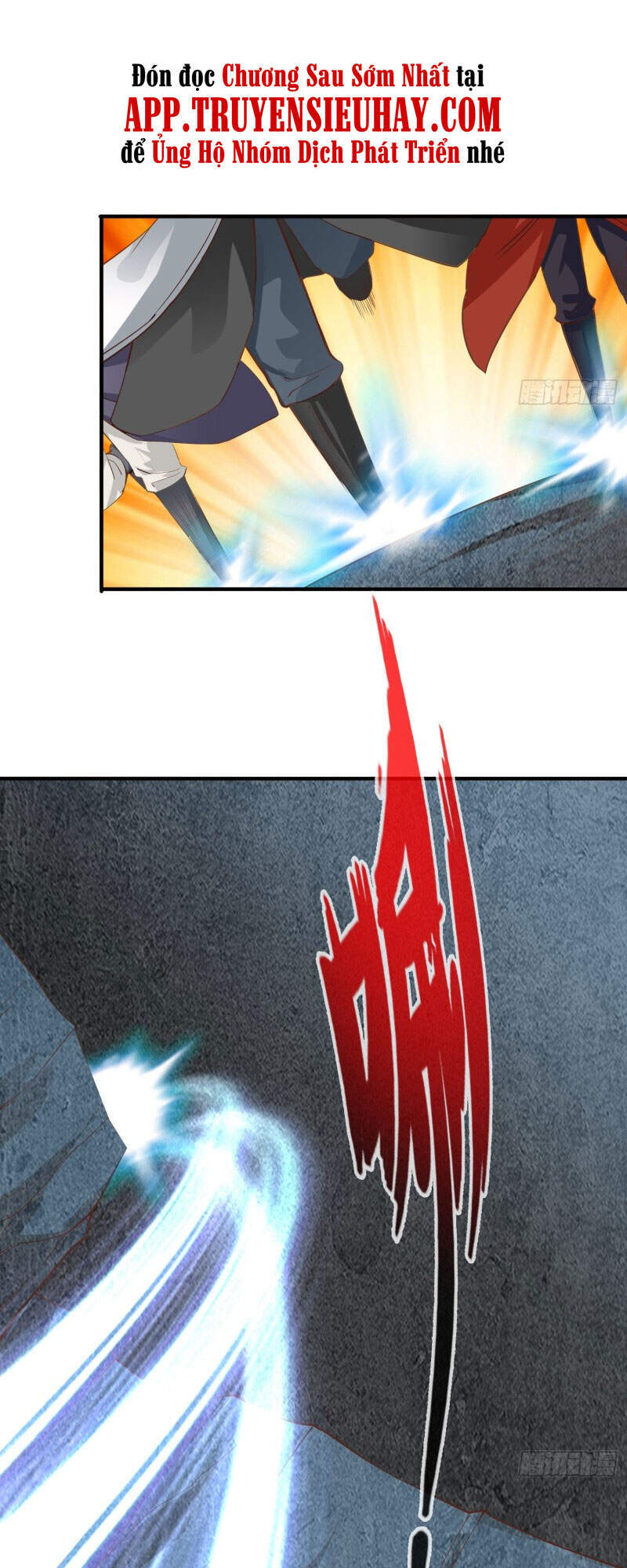 Chư Thiên Ký Chapter 303 - 19