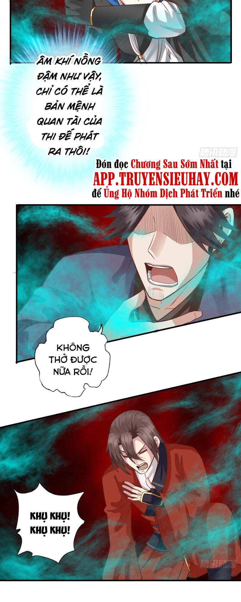 Chư Thiên Ký Chapter 303 - 23