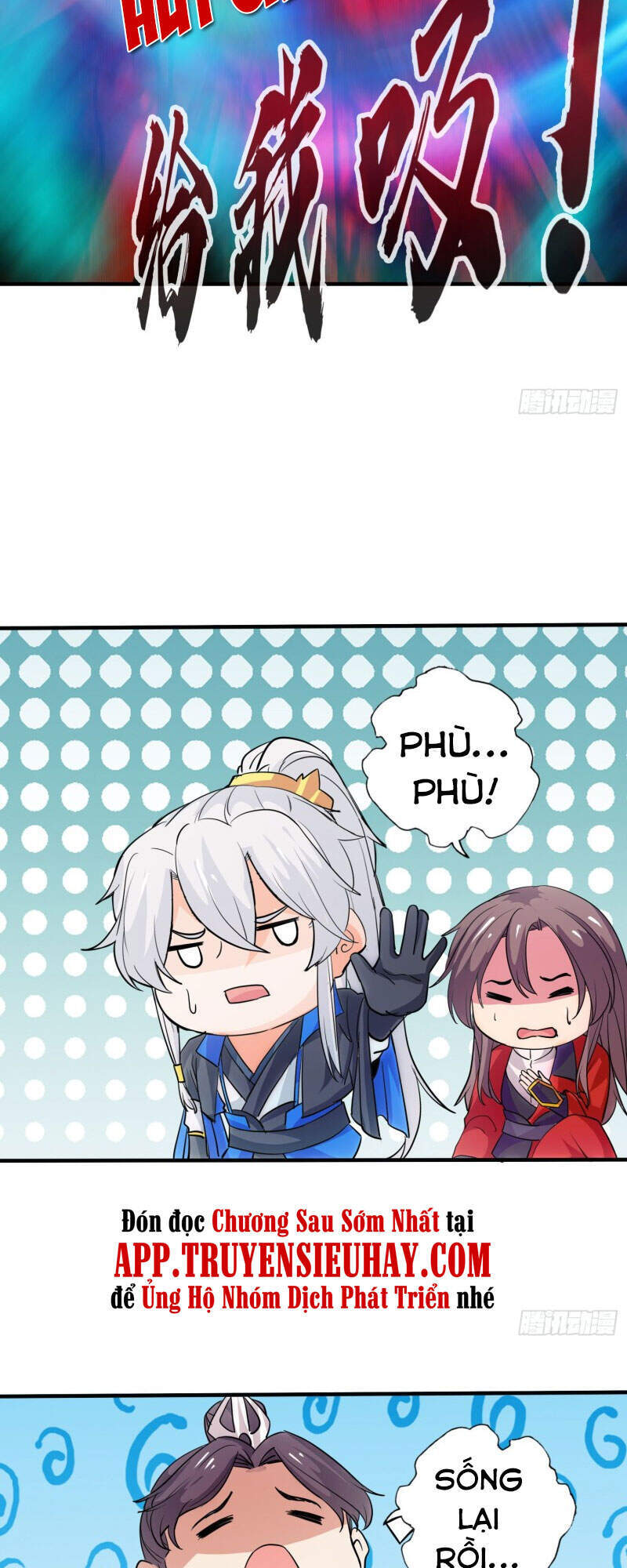 Chư Thiên Ký Chapter 303 - 27