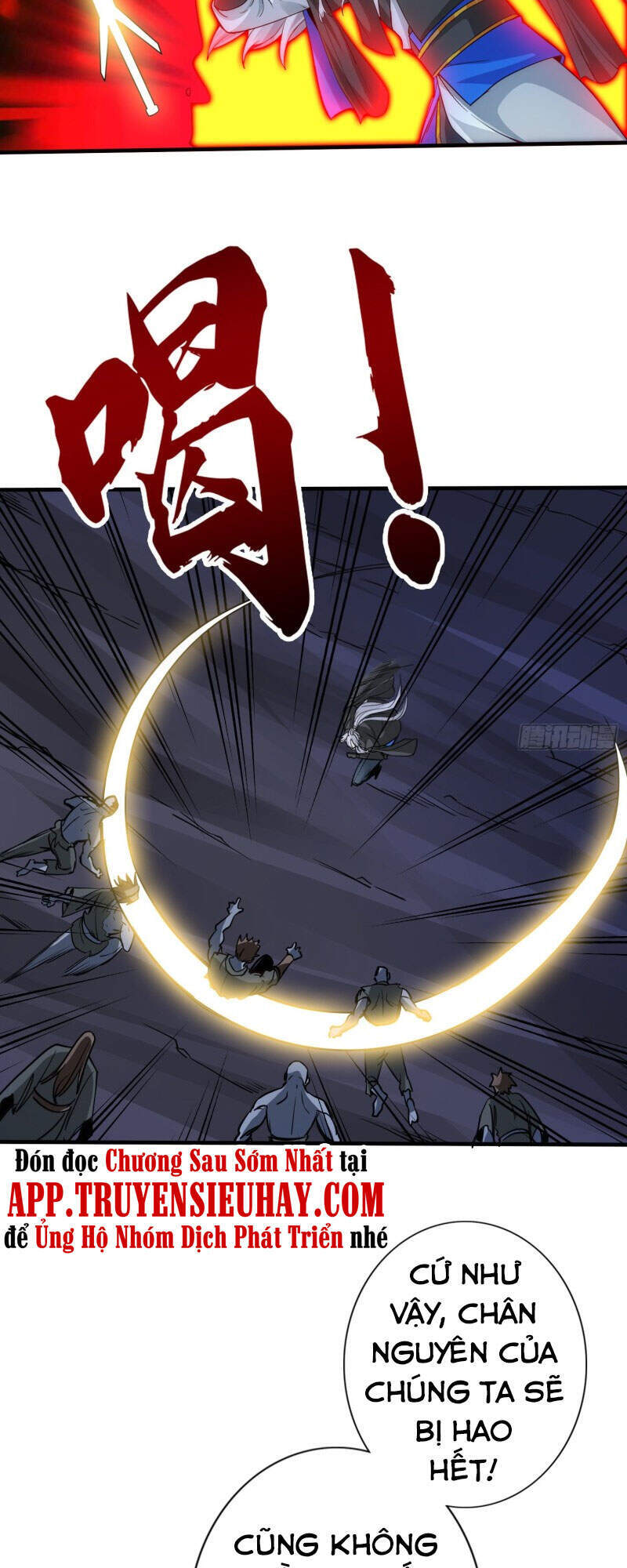 Chư Thiên Ký Chapter 303 - 5