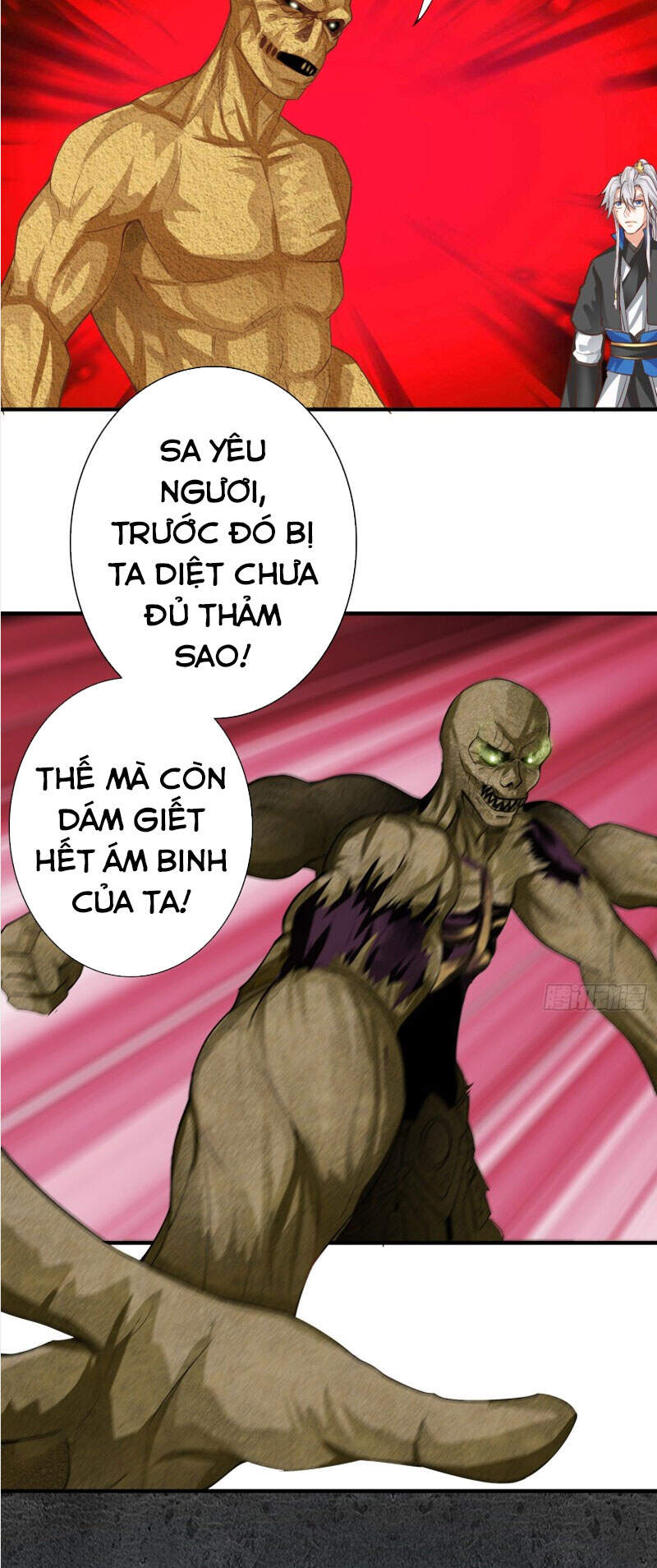 Chư Thiên Ký Chapter 304 - 12