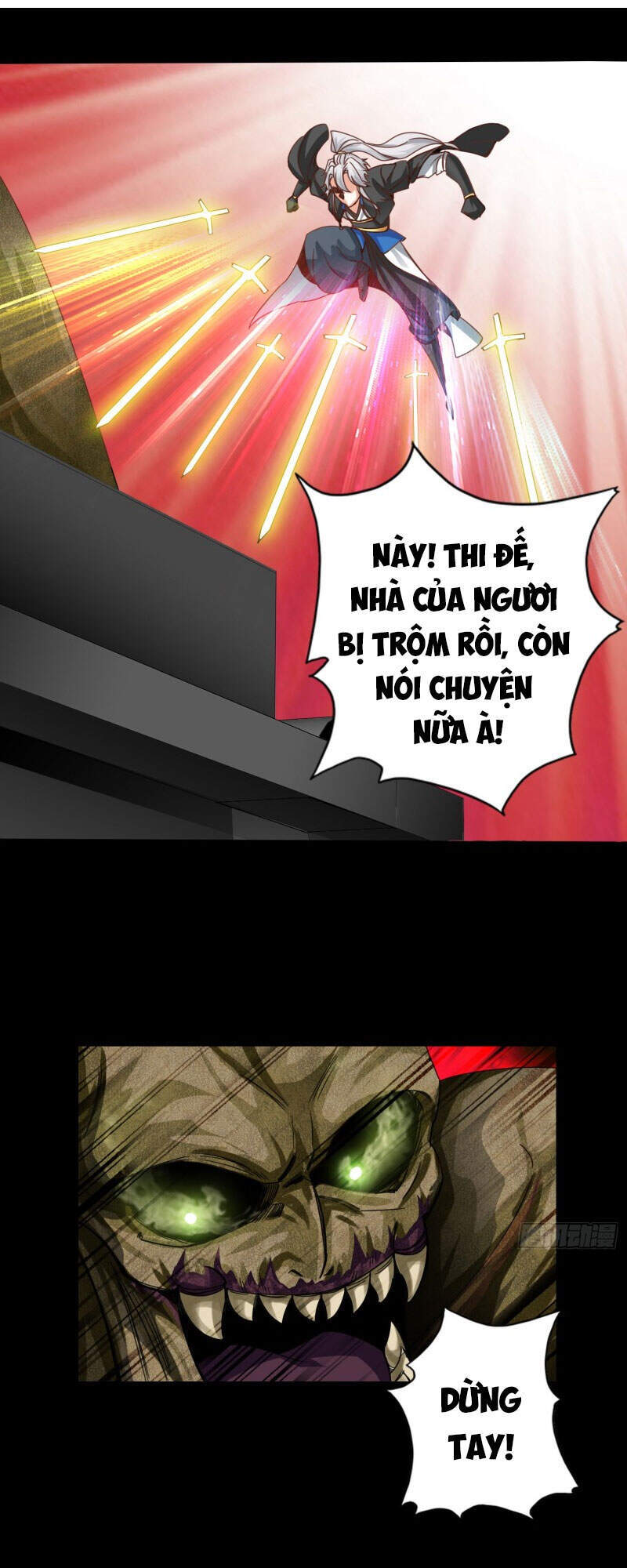 Chư Thiên Ký Chapter 305 - 1